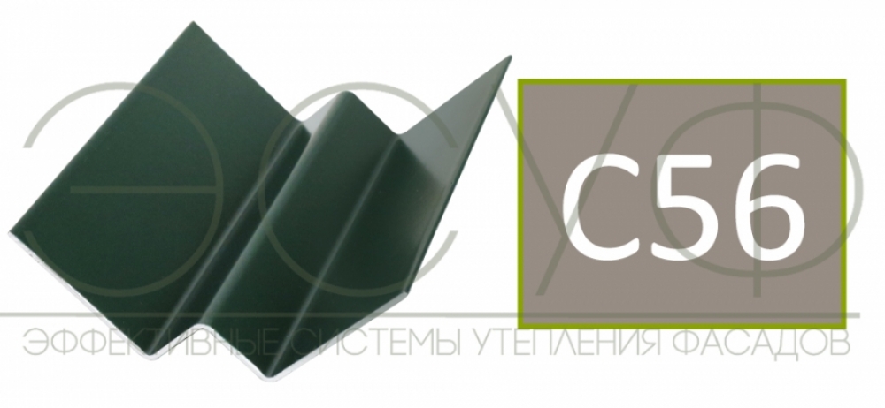 Внутренний угловой профиль Cedral Click C56 Прохладный минерал