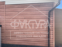 Монтажные работы ЭСУФ