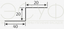 Профиль z-образный 20×40х20